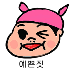 Honey Piggy Corporatio