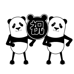 パンダ【ジワる着ぐるみ動物】01