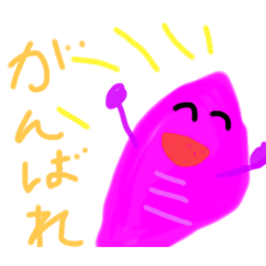 PENGUIN_20210214121704