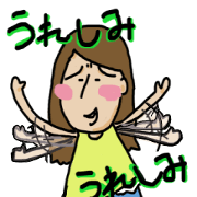 Kiki s daily life