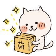 happy happy happy white cat 4