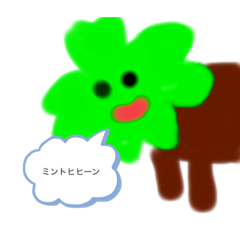 Akiko_20210214120059