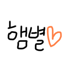 Kong_emoji