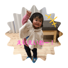 chibi_20210214141901