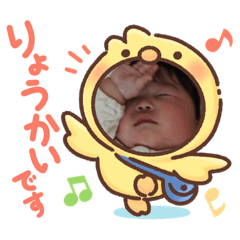 Yuka_20210214131446