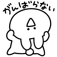 過保護 動くシュールなミニうさぎ Line スタンプ Line Store 過保護 動くシュールなミニうさぎ Line スタンプ Line Store