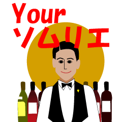 Your sommelier