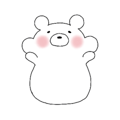 もちもちシロクマ
