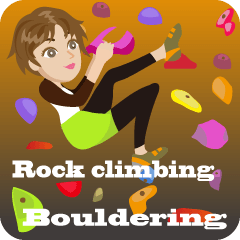 Bouldering Beauty 2