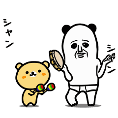 動くパンダおっさん Season2 Line スタンプ Line Store 動くパンダおっさん Season2 Line スタンプ Line Store