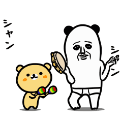 動くパンダおっさん Season2 Line スタンプ Line Store