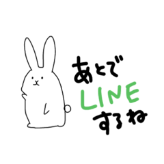 FUWA_20210214165641