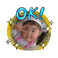 YUKARI_20210214203158