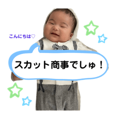 Hikari_20210214204935