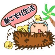 Baby Daddy's Massage Speech balloon