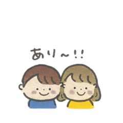 chie_20210214215319