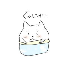 yamada_20210214222431