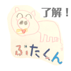 saori_20210214224836