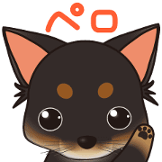 It moves!Pelo and pet friends Sticker