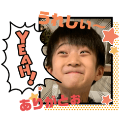 可愛い二人。。