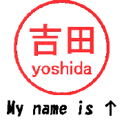 VSTA - Stamp Style Motion [yoshida] -