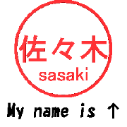 VSTA - Stamp Style Motion [sasaki] -