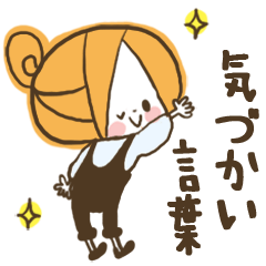 Cute girly stickers9