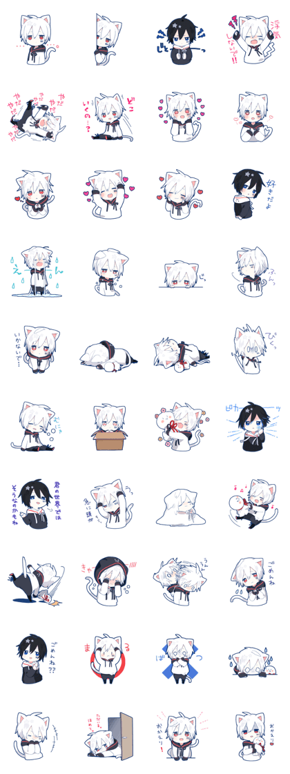 Mafumafu Sticker (cat)