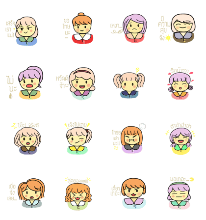 Pastel Gang