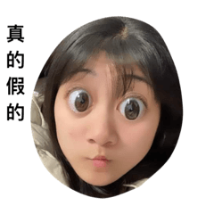 剩心好累