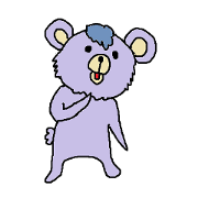 murasakikumao