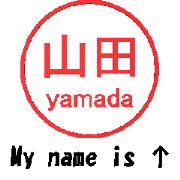 VSTA - Stamp Style Motion [yamada] -