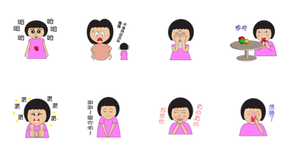 Beauty's daily life