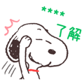 【日文版】Snoopy Custom Stickers