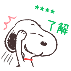 Snoopy Custom Stickers