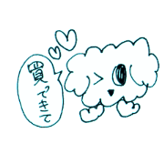 Toy Poodle Sticker:-o