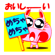 Pepipyeon's sign:Delicious things pt1