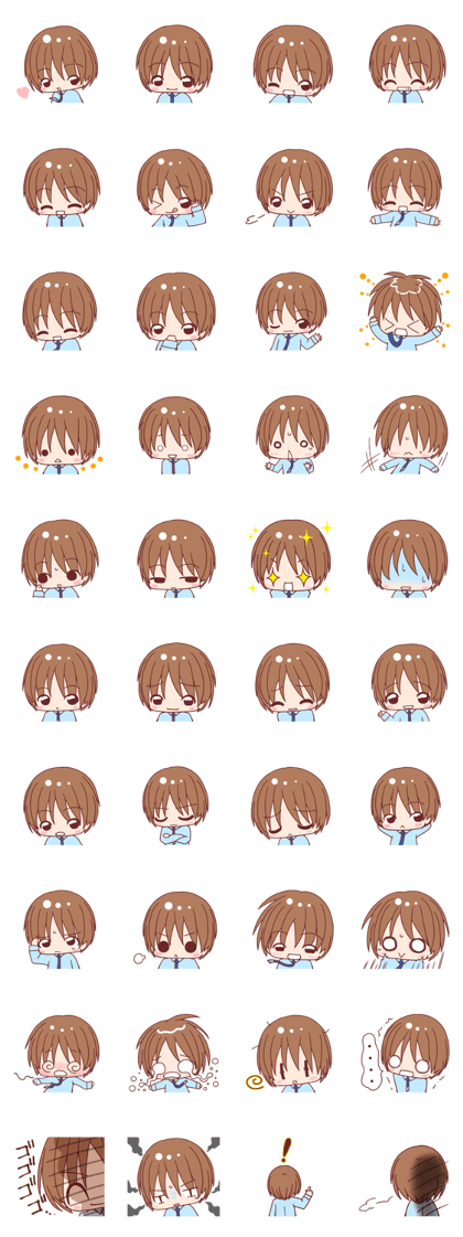 Shy boy2