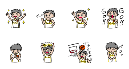 Basketball boy in Yokohama