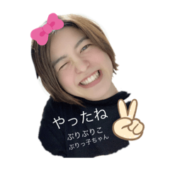 rina_20210215112203