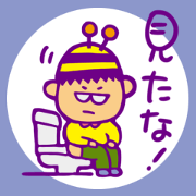 Beekeeper Arakaki 2