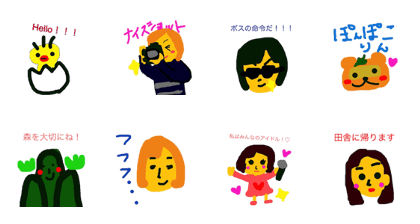 koseifriend sticker3