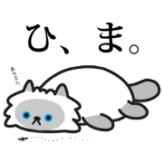Mochi mochi! Daipuku