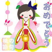 S/Blue ribbon. A girl.Hina Matsuri March