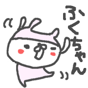Fuku cute bear stickers!