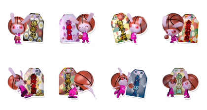 Basketball USA-BAS5