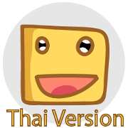 Blocky Me (Thai Version)