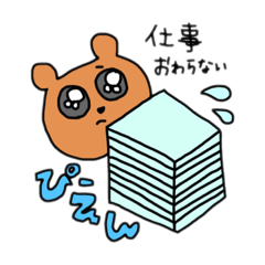 harukasu_20210214214528