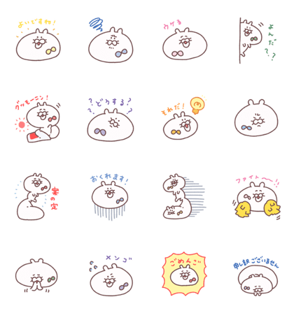 higchi sticker
