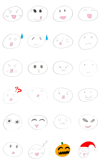 Slime is Kawaii